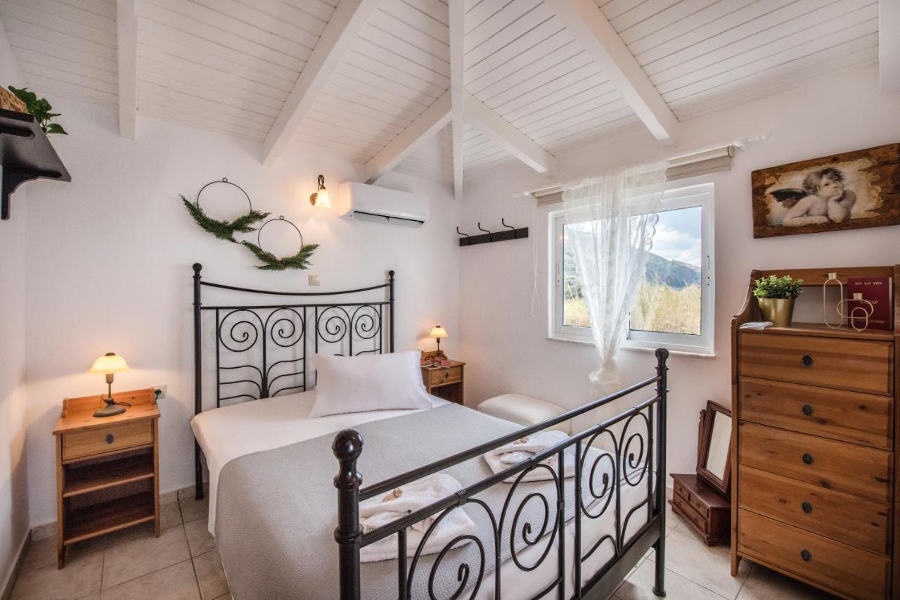 Dream House Efi *